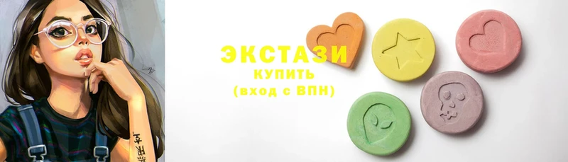 Ecstasy 99%  купить наркотики сайты  Мышкин 