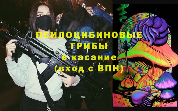 mix Белоозёрский